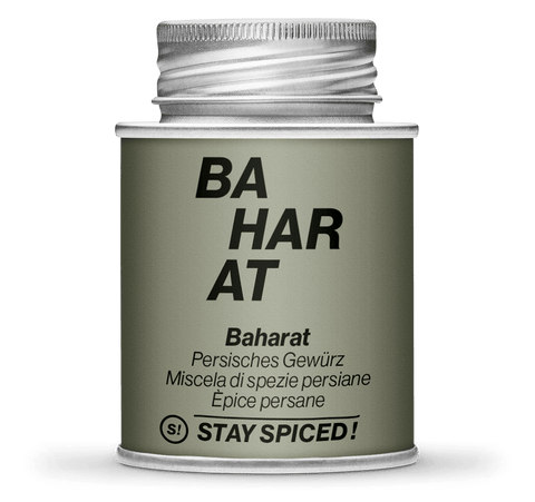 Desmistificando o Cardamomo: Um Toque Exótico que Faz a Diferença - inspiração 3