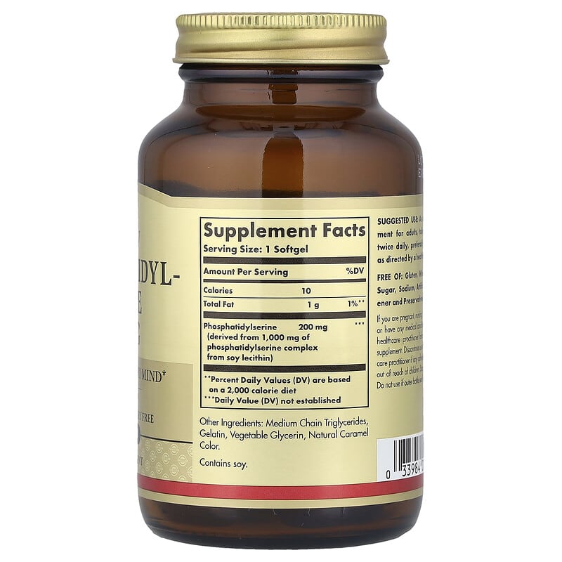 Recuperação Acelerada: Fosfatidilserina para Aliviar Dores Musculares Pós-Treino - inspiração 1