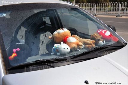 evitar erros decoração carro mulher