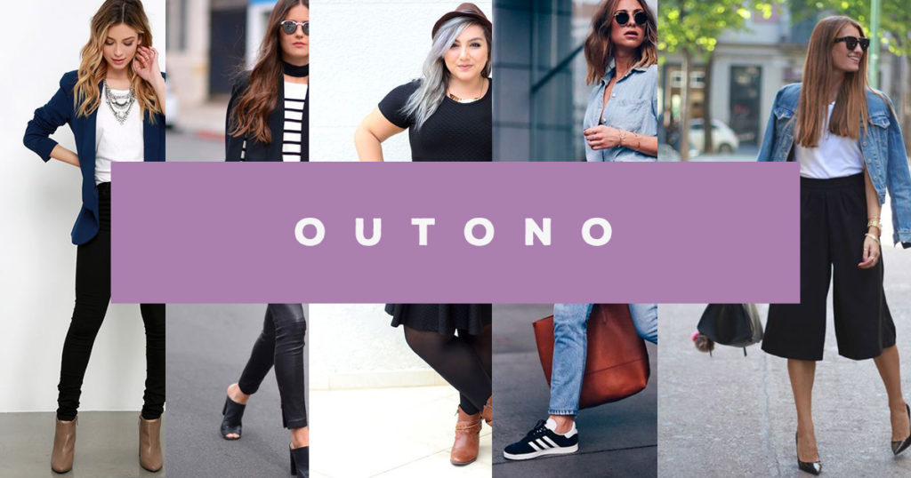 peças essenciais look outono custo beneficio