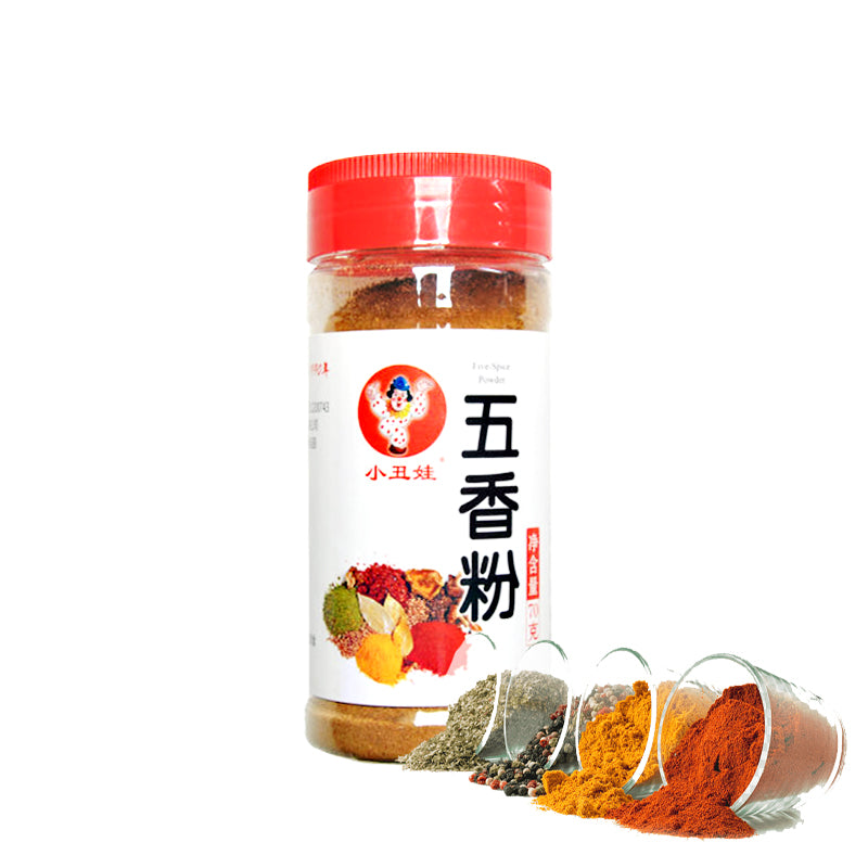 Como fazer pó de 5 especiarias em casa