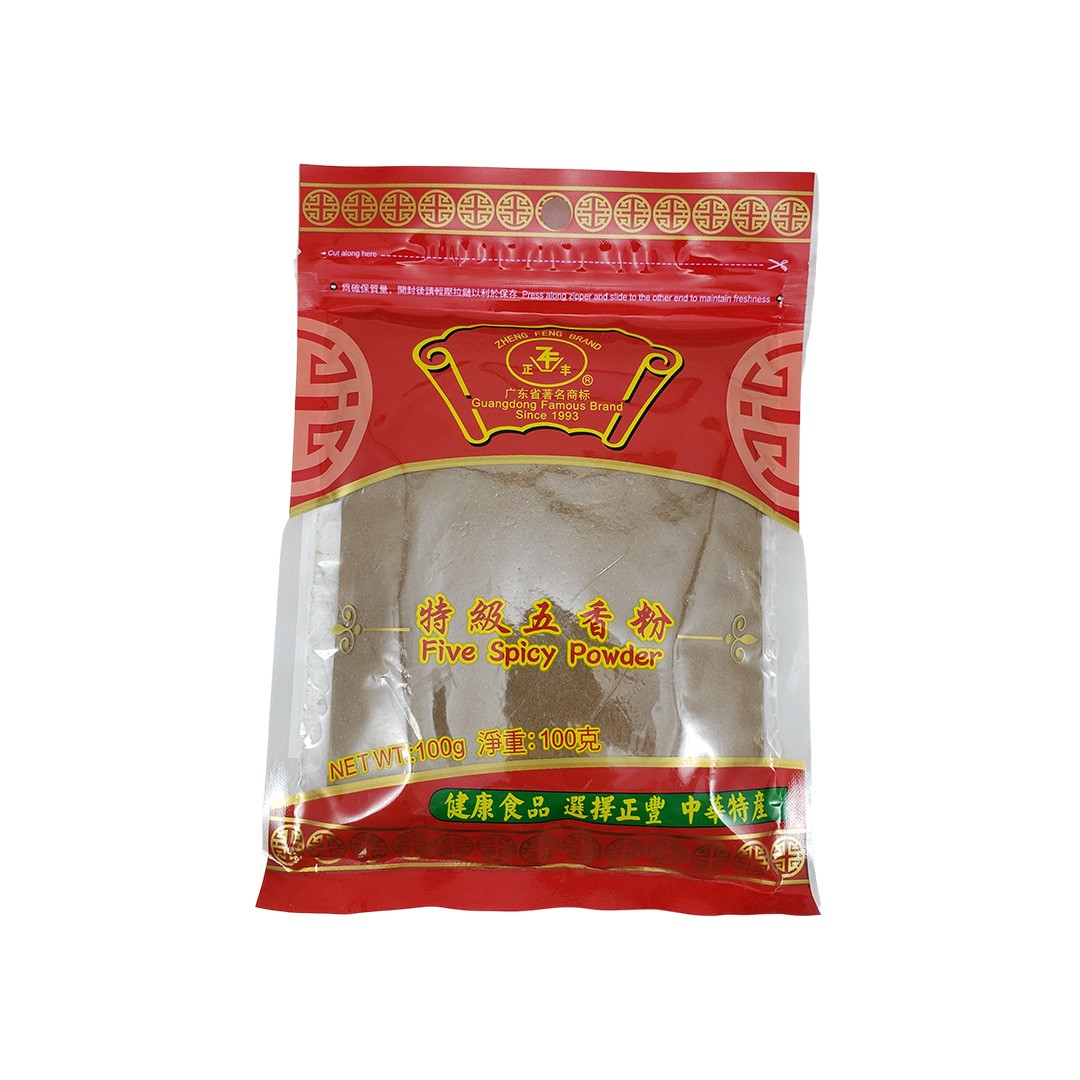 Benefícios do pó de 5 especiarias para a saúde